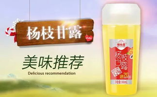 即飲杯裝新品重磅上市 加量不加價，全國空白區(qū)域招商火爆啟動