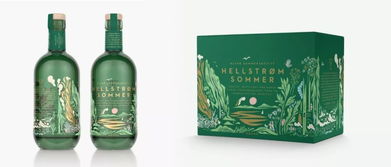 2018歐洲設計獎包裝類獲獎作品 無酒精即飲飲料包裝的藝術與創(chuàng)新